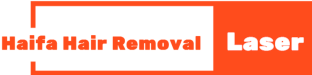 הסרת שיער בלייזר בחיפה